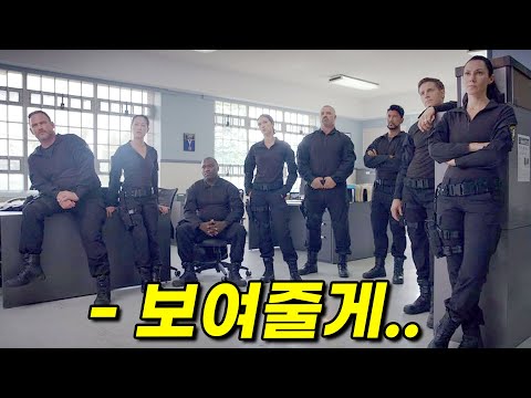 《넷플릭스》에서 꼭 봐야하는 5,000억 인간 병기의 레전드 범죄 액션 [영화리뷰 결말포함]