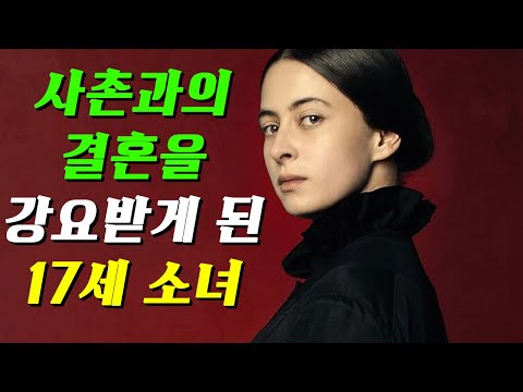 ≪고품격 스릴러≫가 뭔지 제대로 보여드립니다 [영화 스토리텔링]